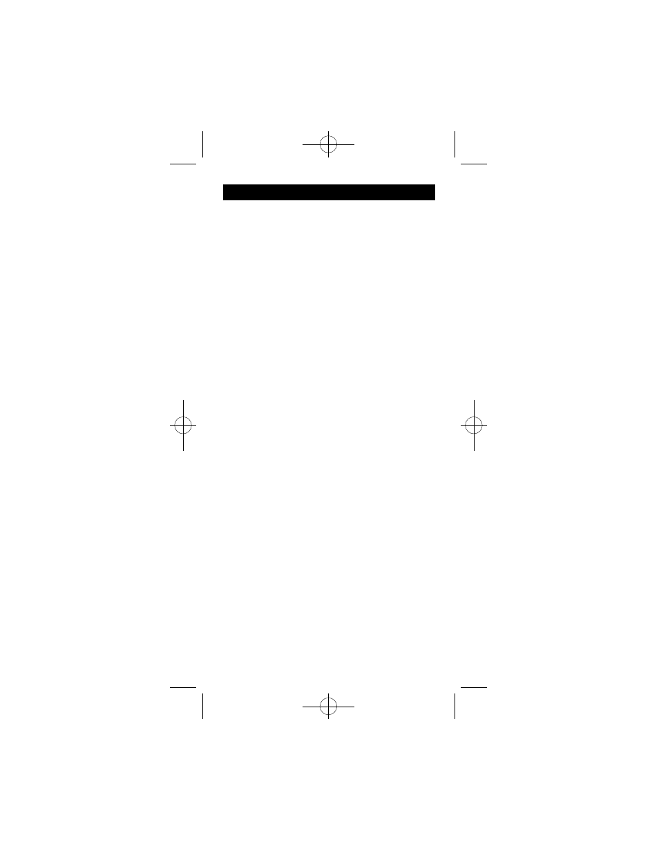 GE RM94926 User Manual | Page 33 / 44