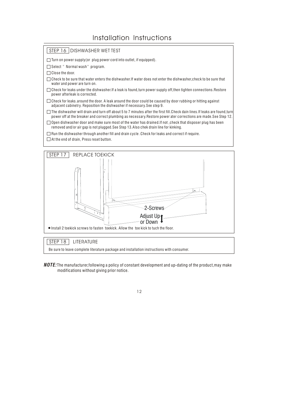 Installation instructions | GE 206C1559P148 User Manual | Page 12 / 12