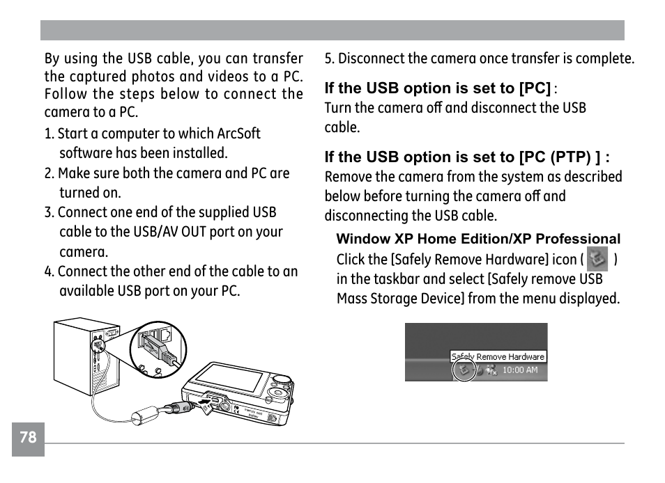 GE E1030 User Manual | Page 82 / 110