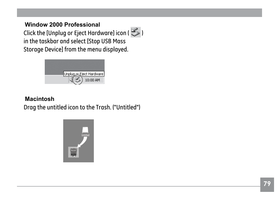 GE E1030 User Manual | Page 83 / 110