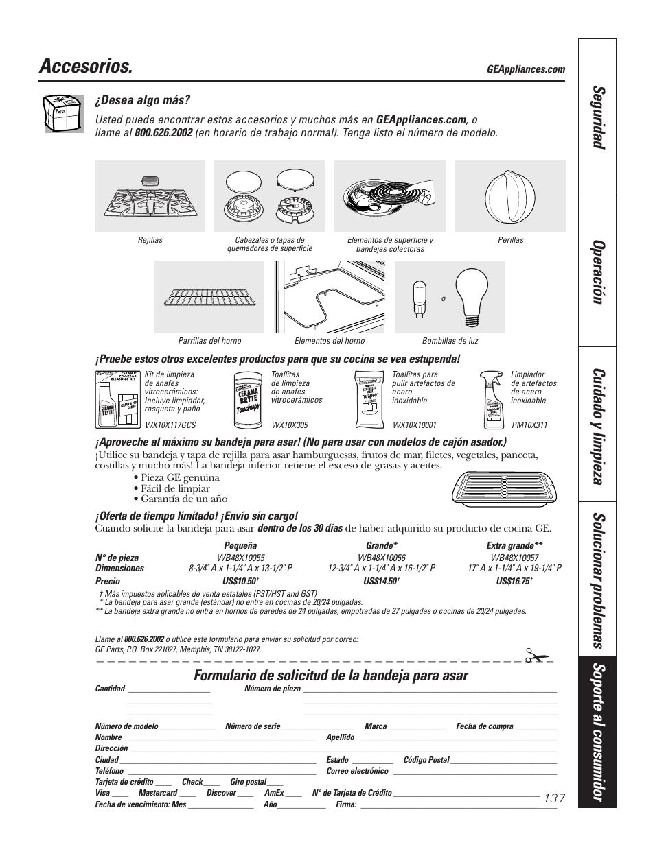 Accesorios, Formulario de solicitud de la bandeja para asar, Desea algo más | GE PT92030 User Manual | Page 137 / 140
