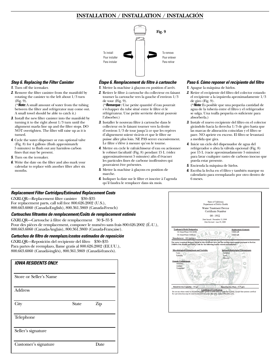 Installation / installation / instalación | GE SmartWater GXRLQ User Manual | Page 6 / 6