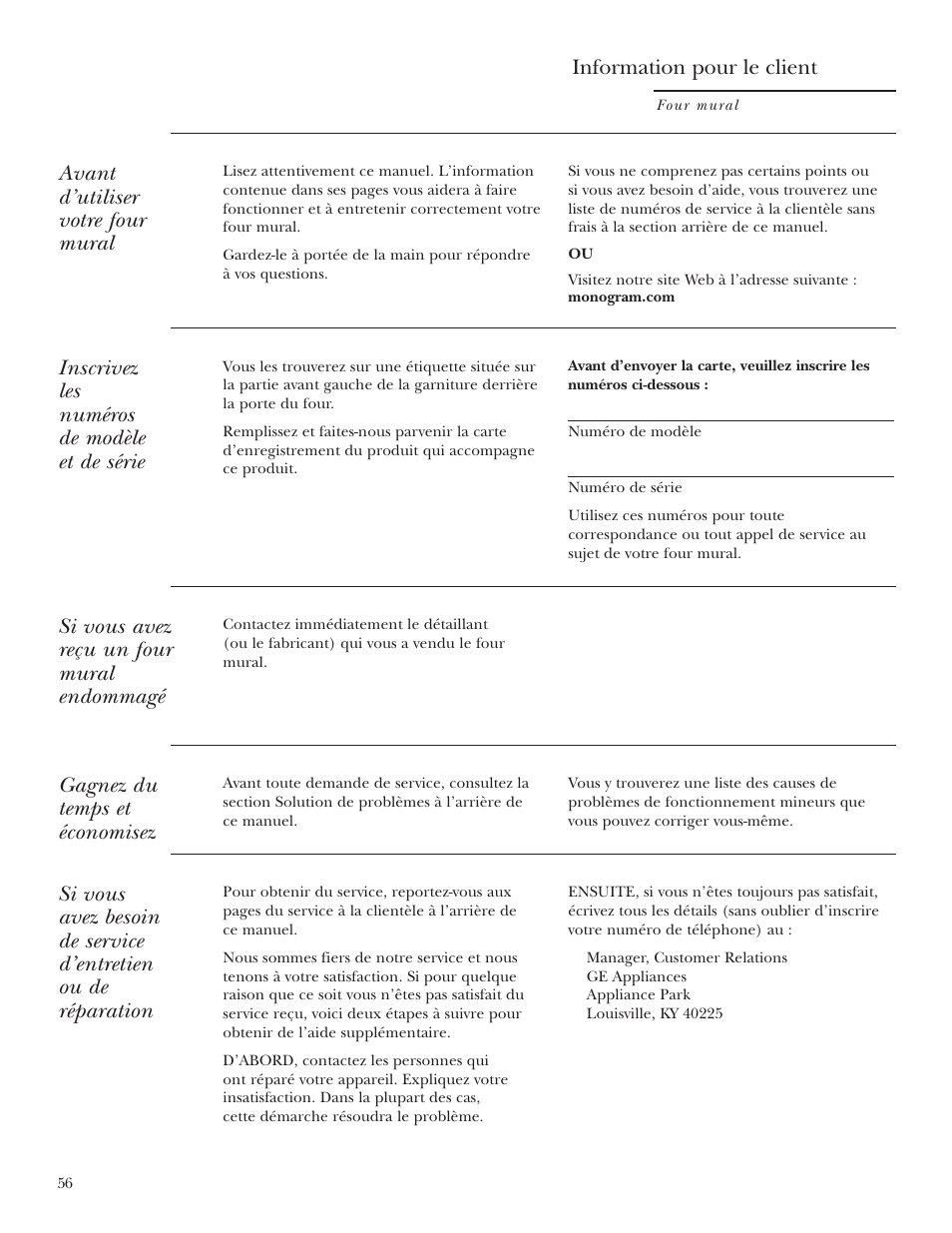 Numéros de modèle et de série, Avant d’utiliser votre four mural, Inscrivez les numéros de modèle et de série | Si vous avez reçu un four mural endommagé, Gagnez du temps et économisez, Information pour le client | GE ZET2R User Manual | Page 56 / 156