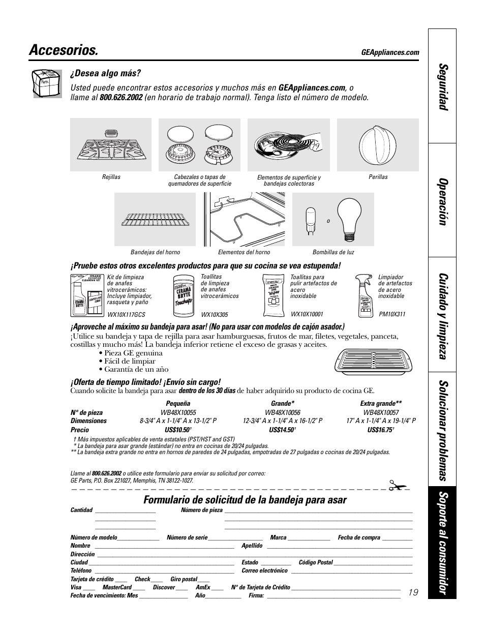 Accesorios, Formulario de solicitud de la bandeja para asar | GE JKS1027 User Manual | Page 41 / 44