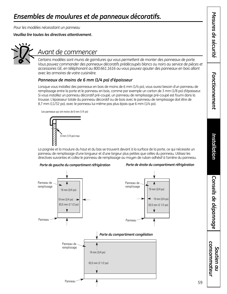 Ensembles de moulures et de panneaux décoratifs, Avant de commencer | GE 200D9366P019 User Manual | Page 59 / 136