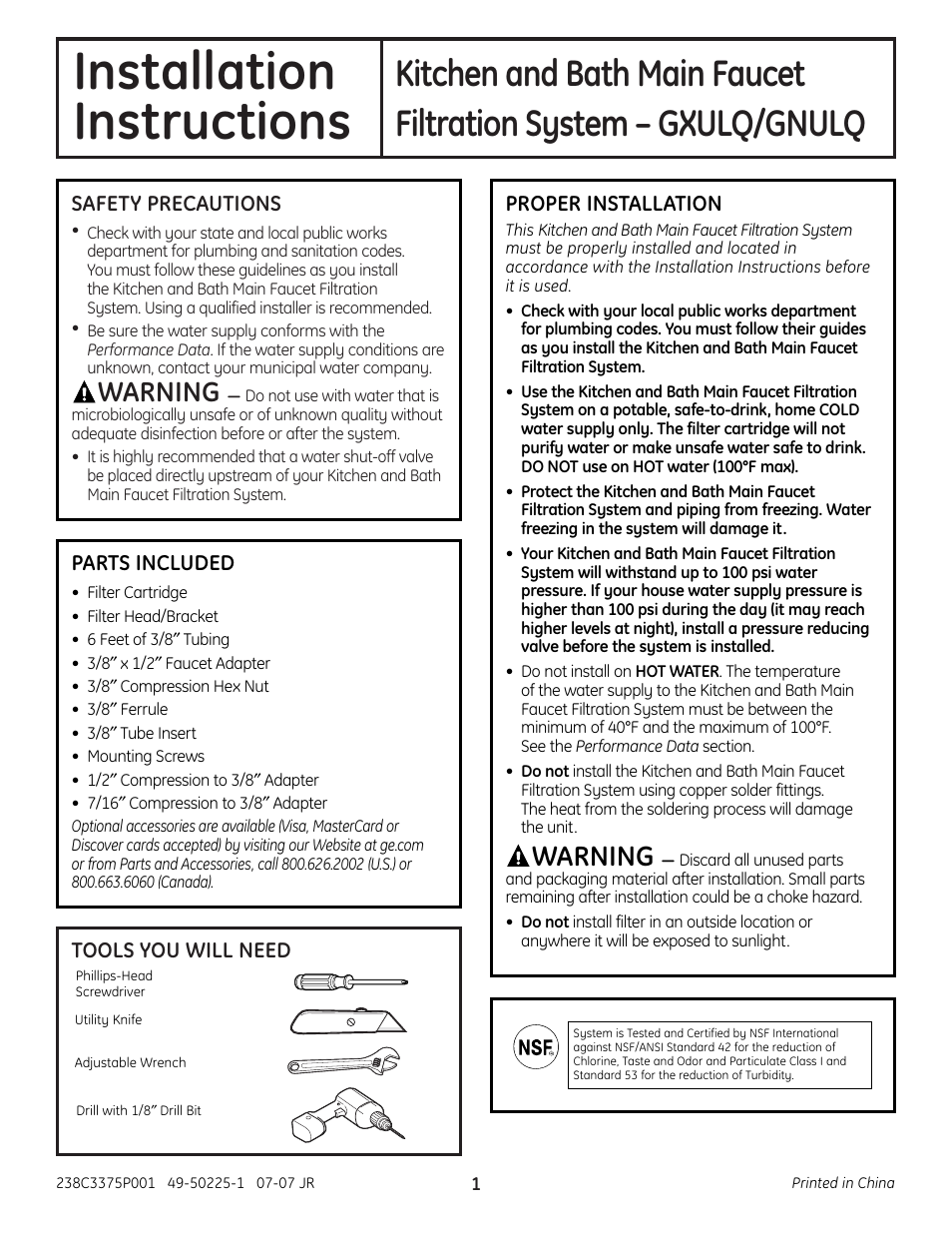 GE GXULQ User Manual | 16 pages