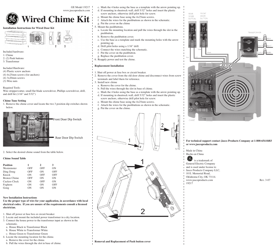 GE 19217 User Manual | 2 pages