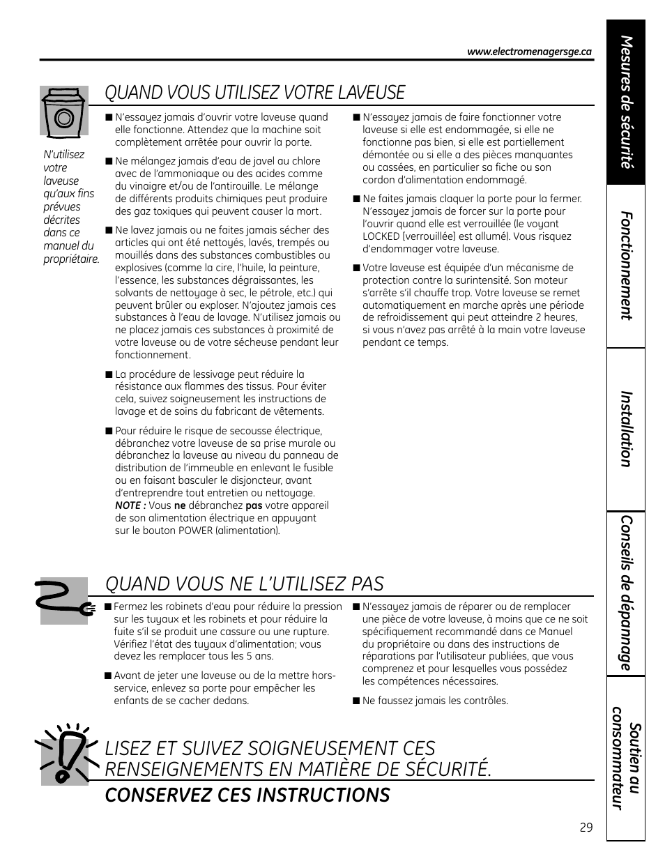 Quand vous utilisez votre laveuse | GE Profile WPDH8910K User Manual | Page 29 / 84