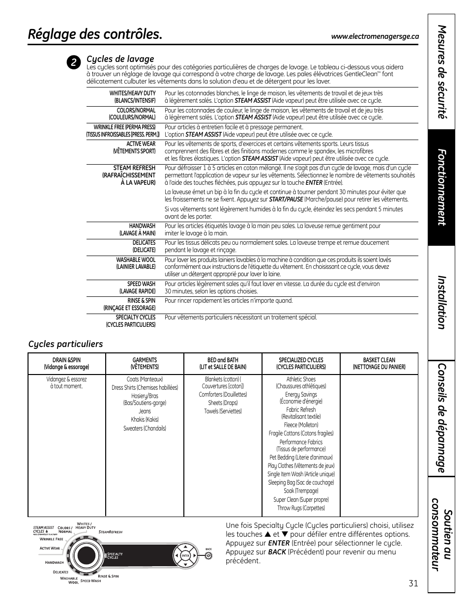 Réglage des contrôles, Réglage des contrôles –35 | GE Profile WPDH8910K User Manual | Page 31 / 84