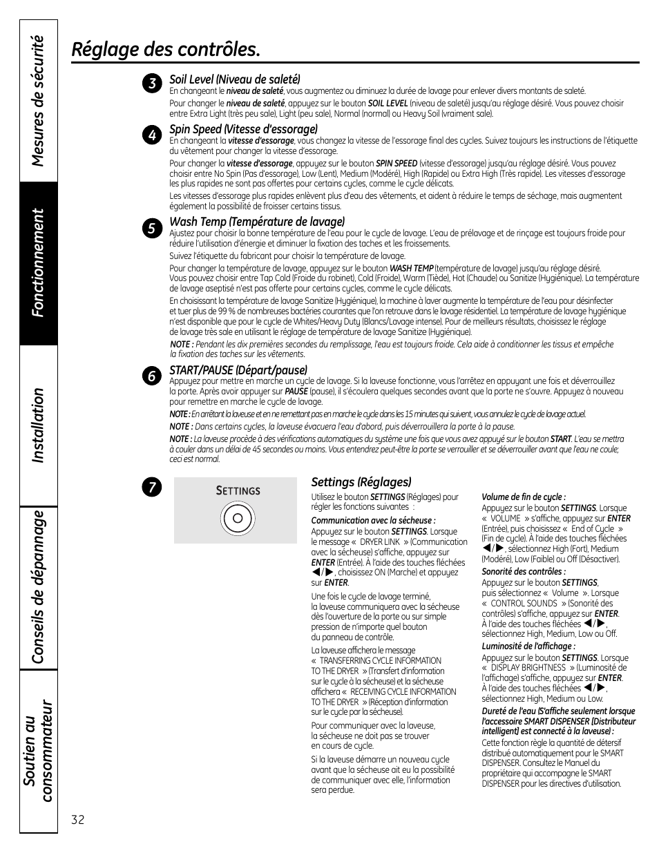 Réglage des contrôles | GE Profile WPDH8910K User Manual | Page 32 / 84