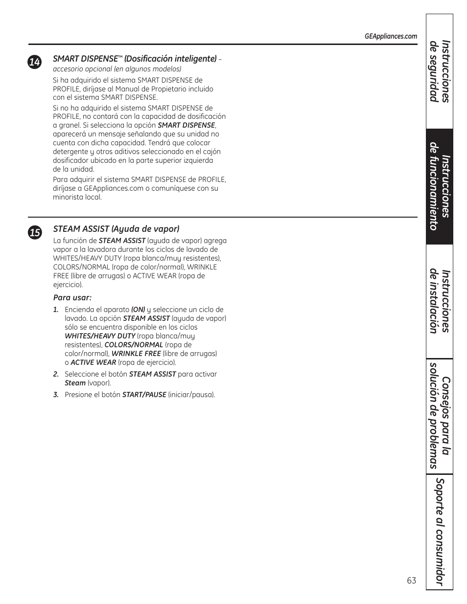 GE Profile WPDH8910K User Manual | Page 63 / 84