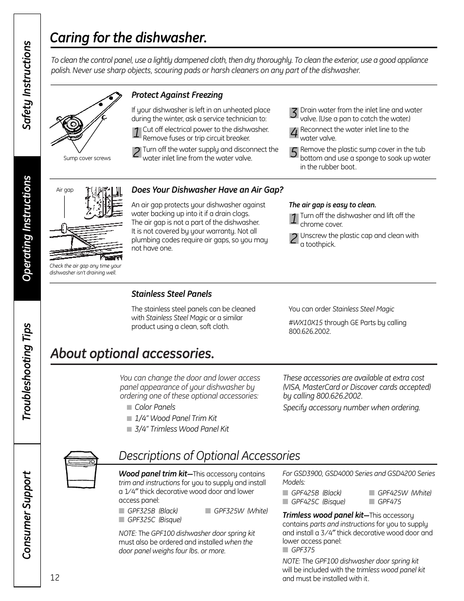 Care and cleaning, Optional accessories, About optional accessories | Caring for the dishwasher, Descriptions of optional accessories | GE ADW1000 User Manual | Page 12 / 16