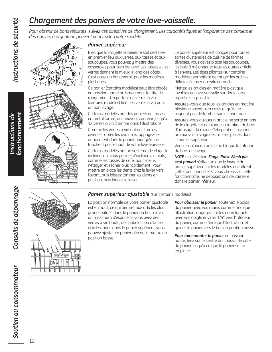 Chargement des paniers de votre lave-vaisselle | GE 165D4700P389 49-55065 07-09 JR User Manual | Page 37 / 48