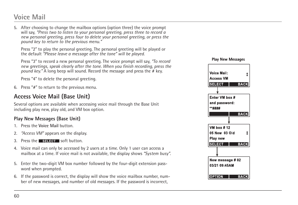 Voice mail, Access voice mail (base unit) | GE 25450 User Manual | Page 60 / 124