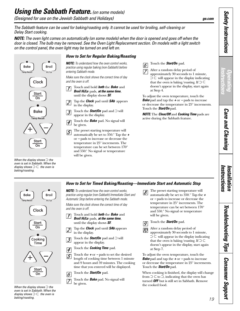 Sabbath feature, Sabbath feature , 20, Using the sabbath feature | GE JGBP31 User Manual | Page 19 / 56