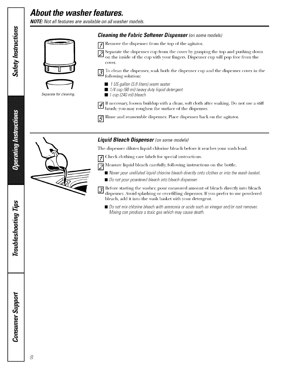 About the washer features | GE WBSR3000 User Manual | Page 8 / 16