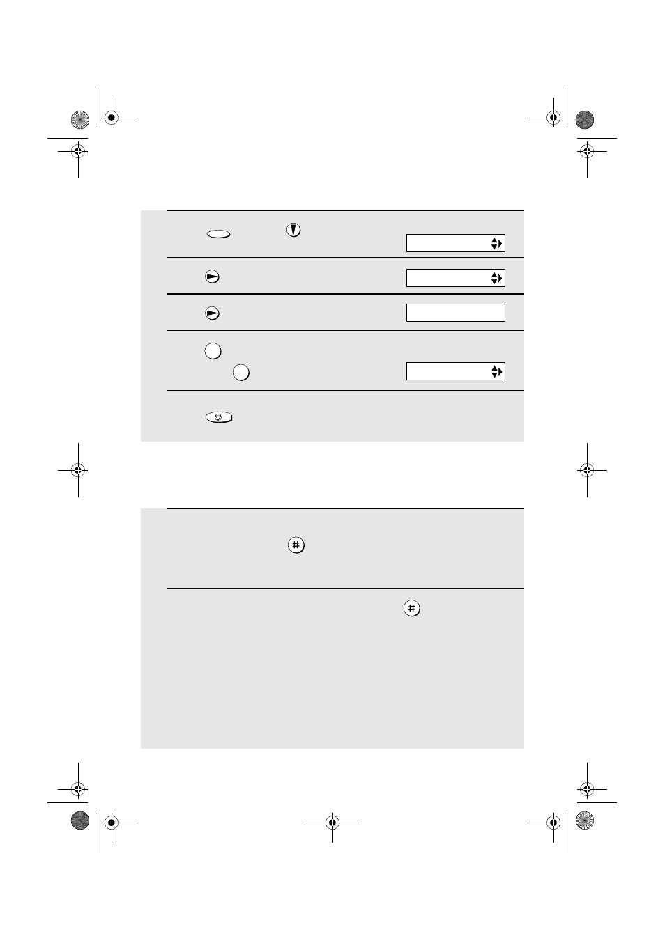 Retrieving your messages | GE UX-CL 220 User Manual | Page 58 / 143