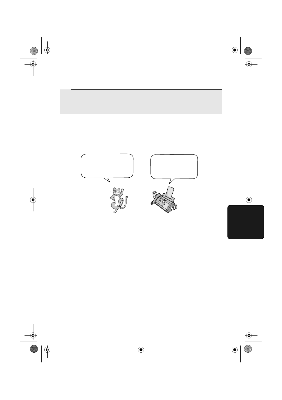 Adjusting the resolution and contrast, Resolution settings | GE UX-CL 220 User Manual | Page 77 / 143