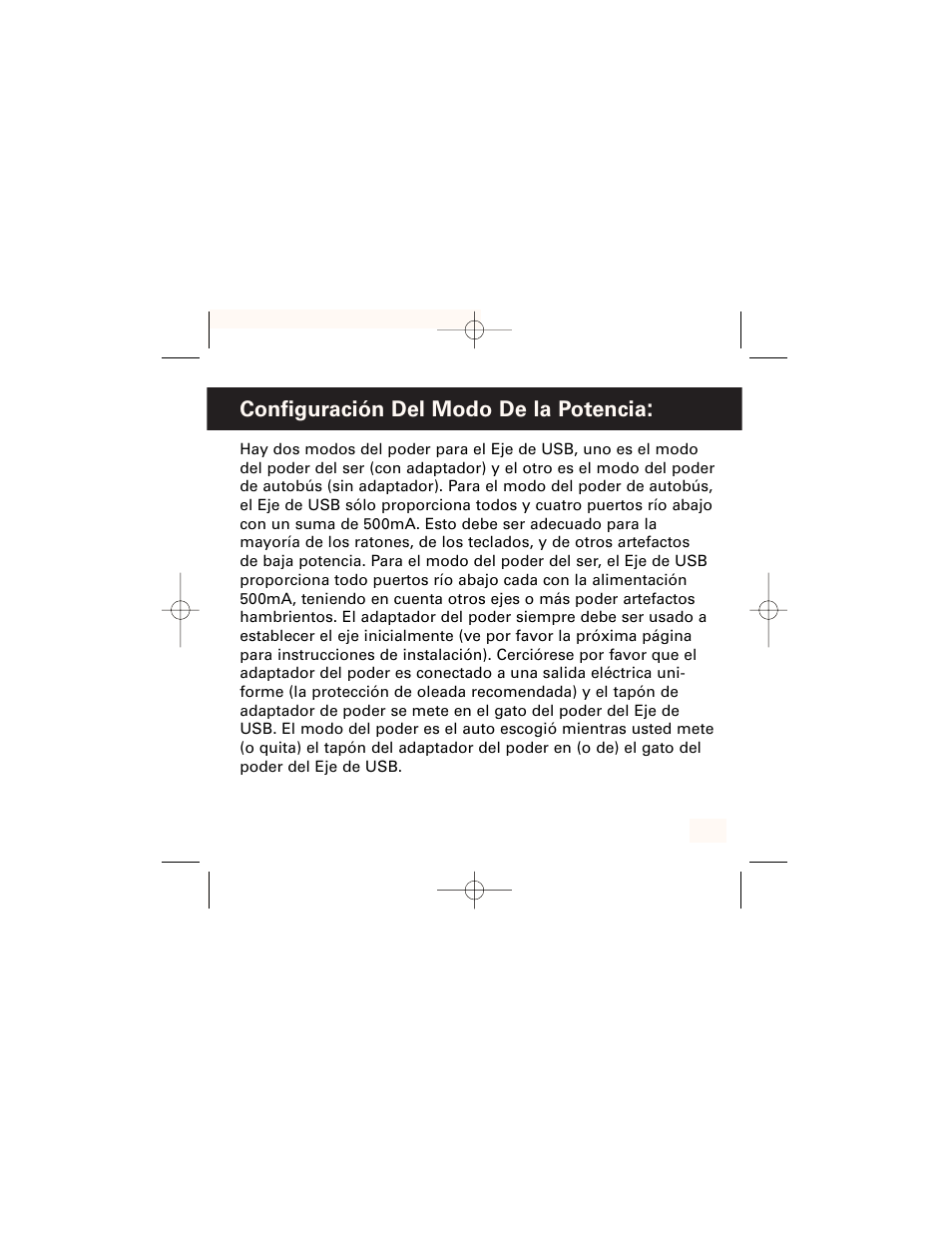 GE HO97958 User Manual | Page 20 / 43