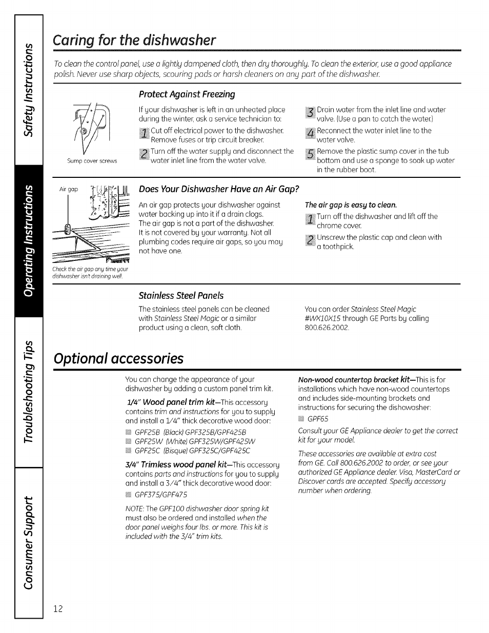 Caring for the dishwasher, Optional accessories | GE ADW! 000 SERIES User Manual | Page 12 / 16