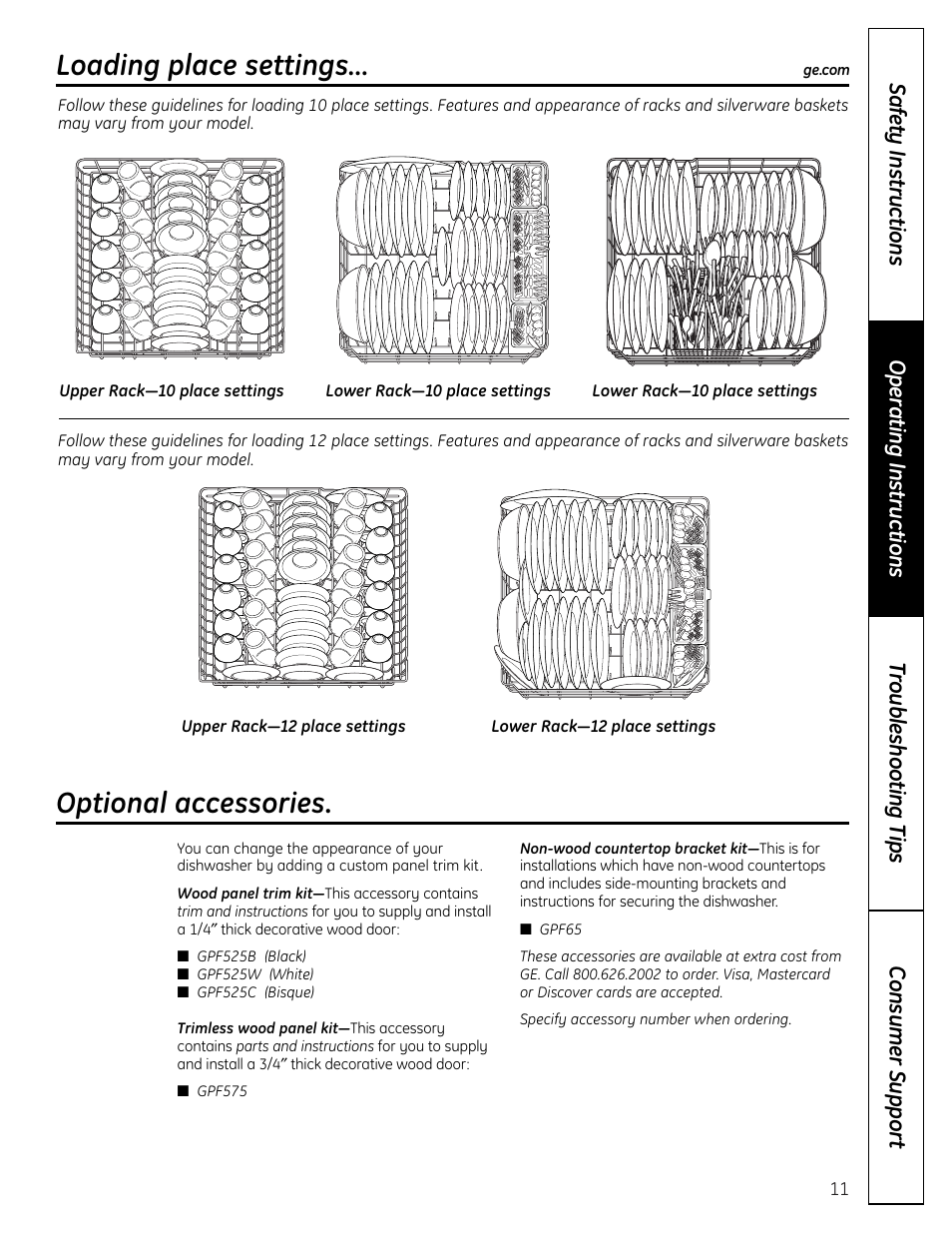 Loading place settings, Optional accessories, Optional accessories. loading place settings | GE EDW4000 User Manual | Page 11 / 16