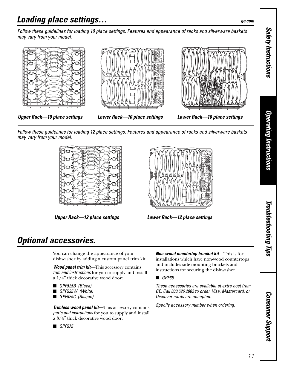 Loading place settings, Optional accessories, Optional accessories. loading place settings | GE EDW6000 User Manual | Page 11 / 16