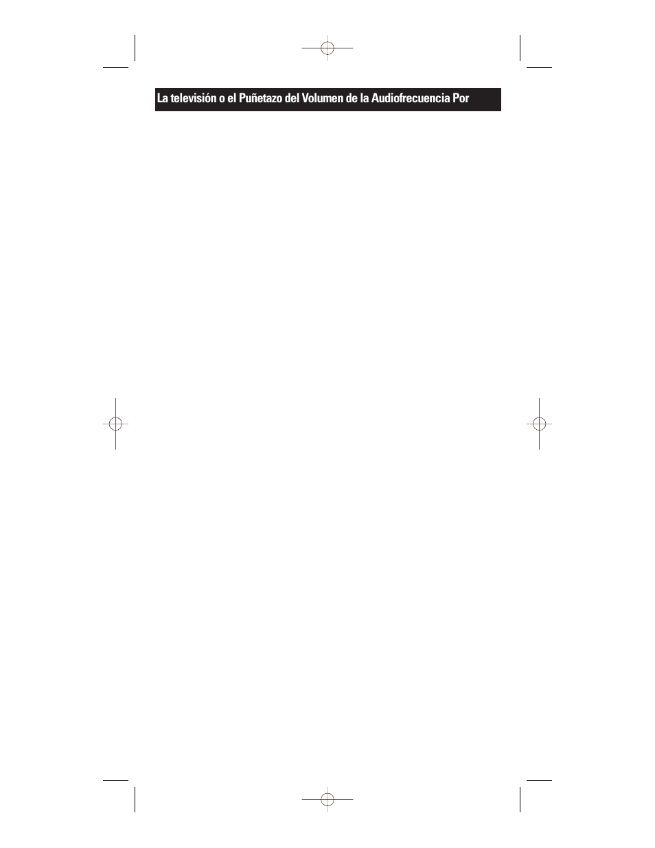 GE RM24941 User Manual | Page 35 / 42