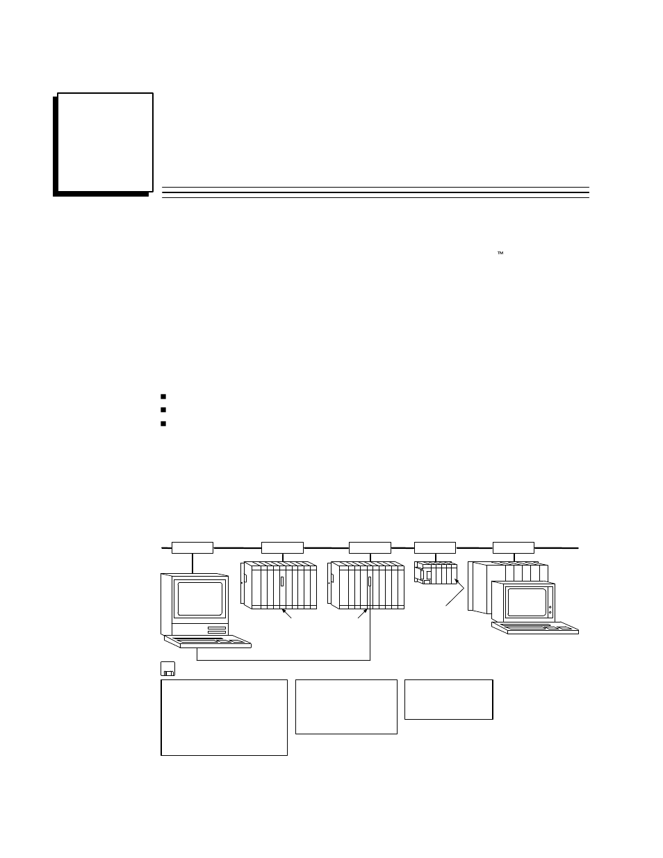 Chapter 1 introduction, The ethernet communications system, Figure 1-1. major components of the tcp/ip lan | GE GEFanuc Automation Programmable Control Products TCP/IP Ethernet Communications for the Series 90t-70 PLC GFK-1004B User Manual | Page 15 / 268