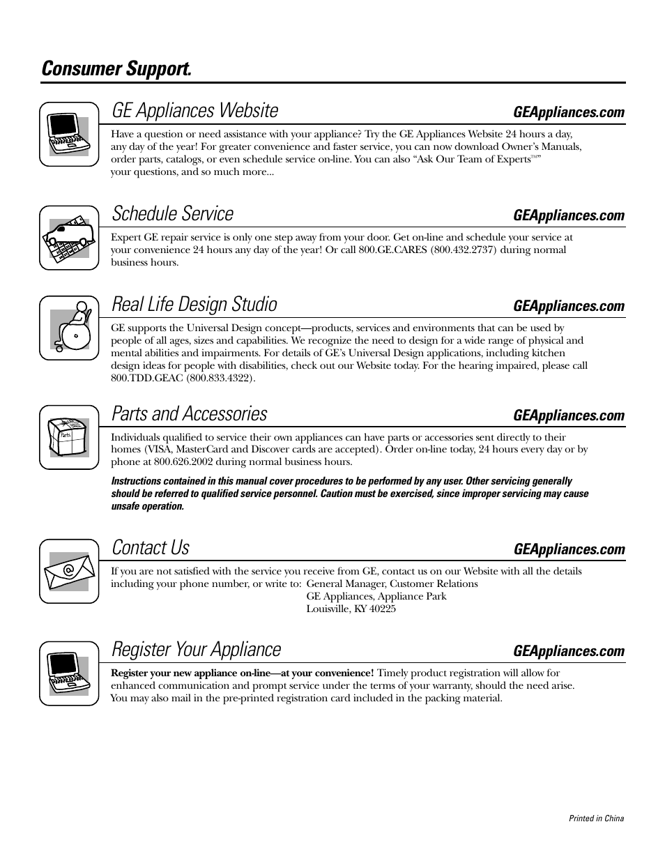 Consumer support, Consumer support . . .back cover, Consumer support. ge appliances website | Schedule service, Real life design studio, Parts and accessories, Contact us, Register your appliance | GE 49-7419-2 User Manual | Page 28 / 28