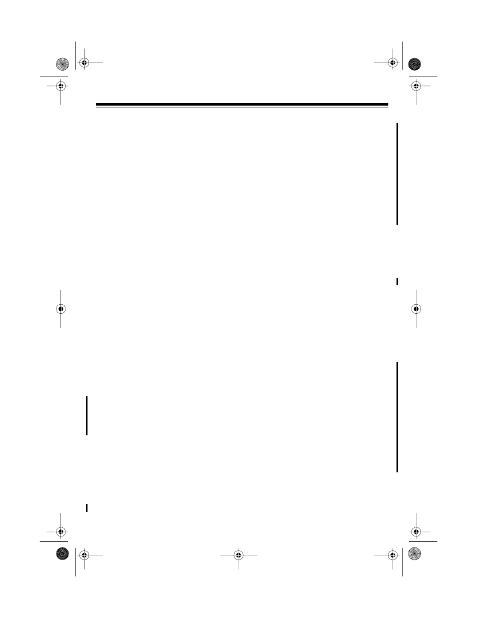 Telephone operation, Making and receiving a call, Setting the handset’s volume | Changing the channel | GE TAD-732 User Manual | Page 17 / 36