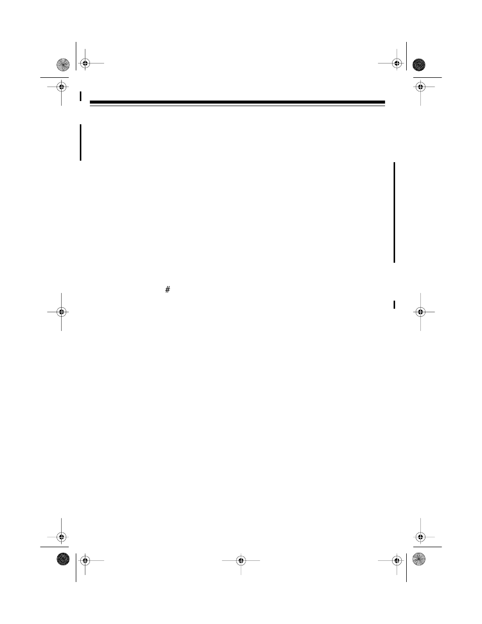 Using the handset, Deleting an outgoing message | GE TAD-732 User Manual | Page 24 / 36