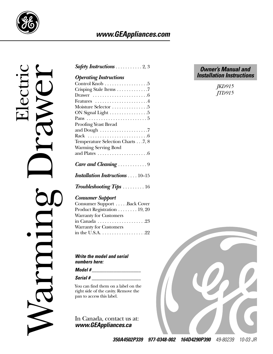 GE JKD915 User Manual | 24 pages