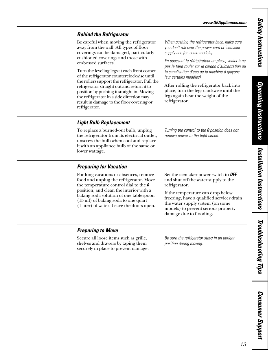 GE 15 User Manual | Page 13 / 32