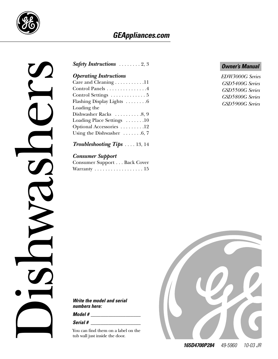 GE EDW3000G User Manual | 16 pages