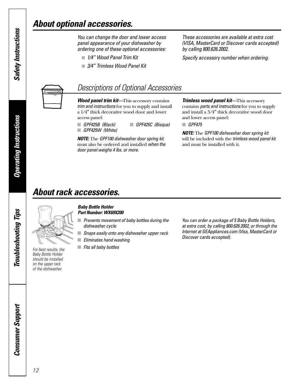 Optional accessories, About optional accessories, About rack accessories | Descriptions of optional accessories | GE EDW3000G User Manual | Page 12 / 16