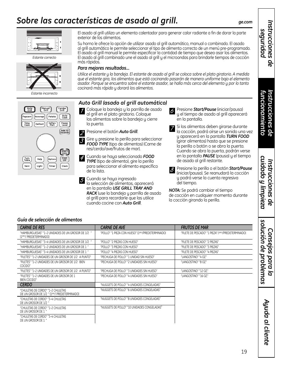 Características de asado al grill, Características de asado al grill , 20, Sobre las características de asado al grill | GE DVM1665 User Manual | Page 55 / 72