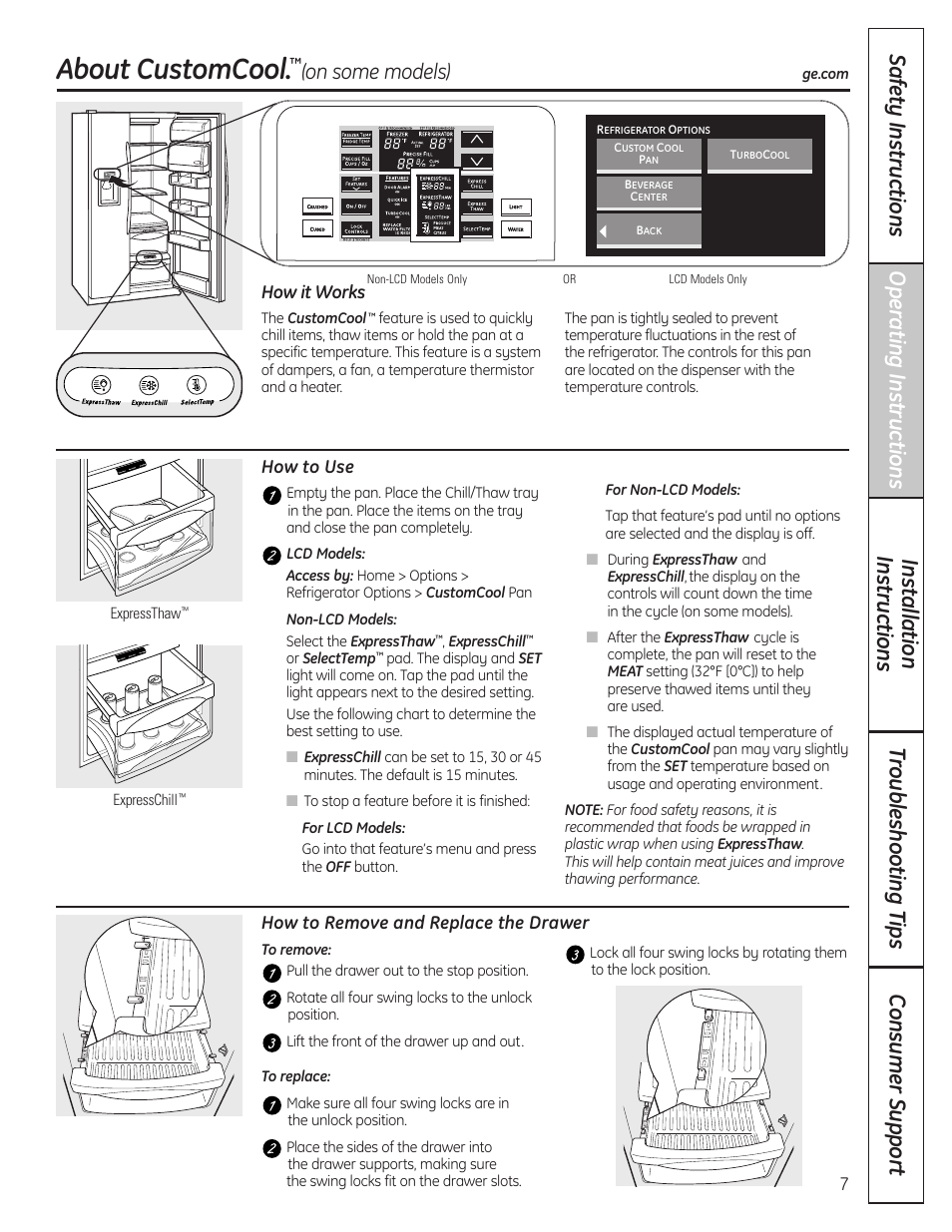 Customcool, About customcool, On some models) | GE 23 User Manual | Page 7 / 132