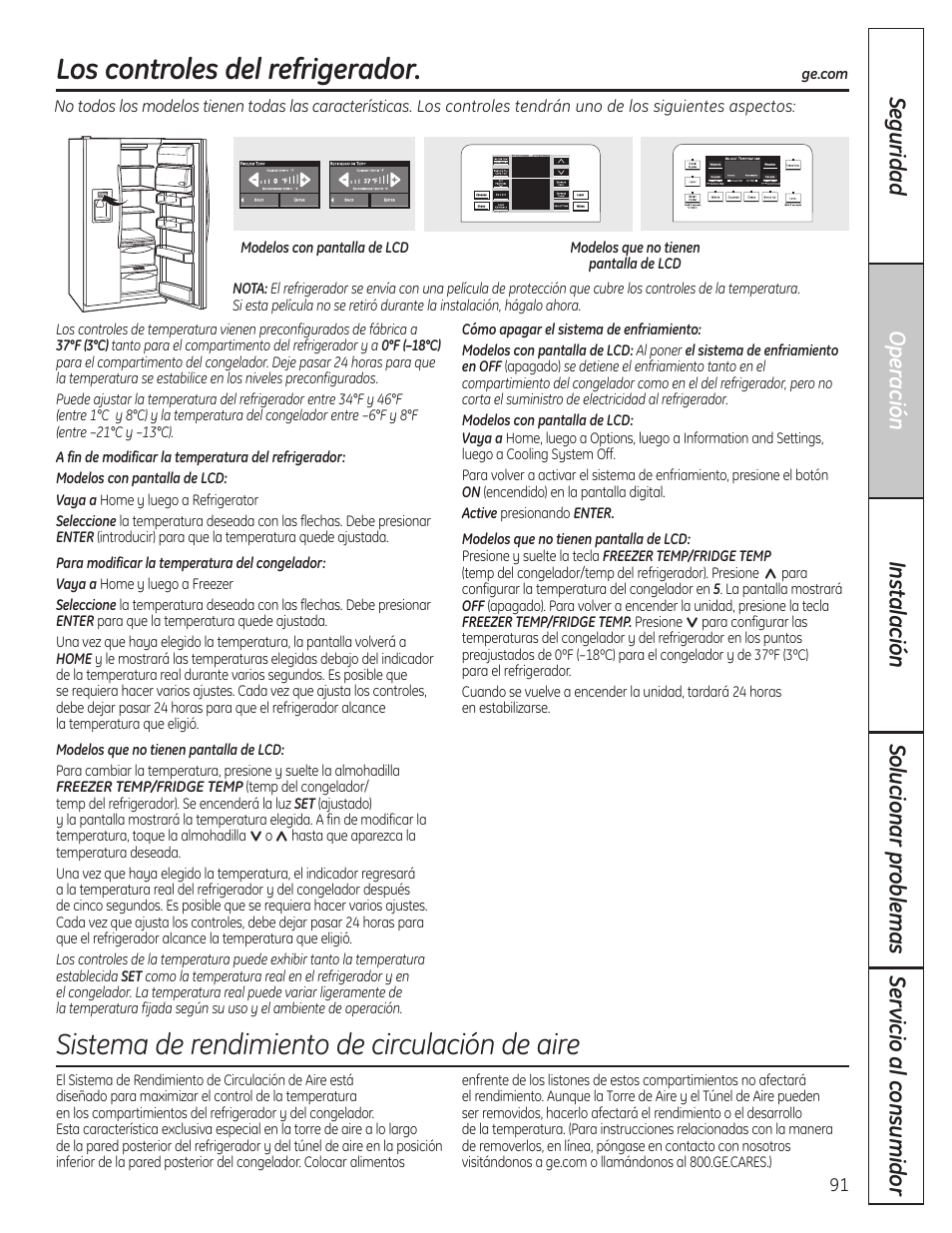Los controles del refrigerador, Sistema de rendimiento de circulación de aire | GE 23 User Manual | Page 91 / 132