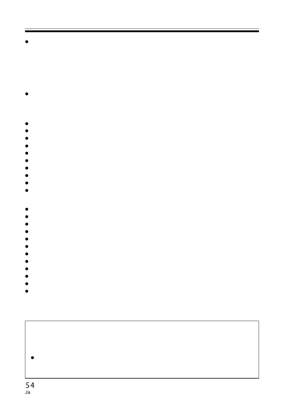 GE DVR-A05 User Manual | Page 54 / 60