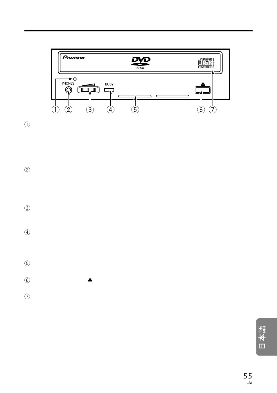 GE DVR-A05 User Manual | Page 55 / 60