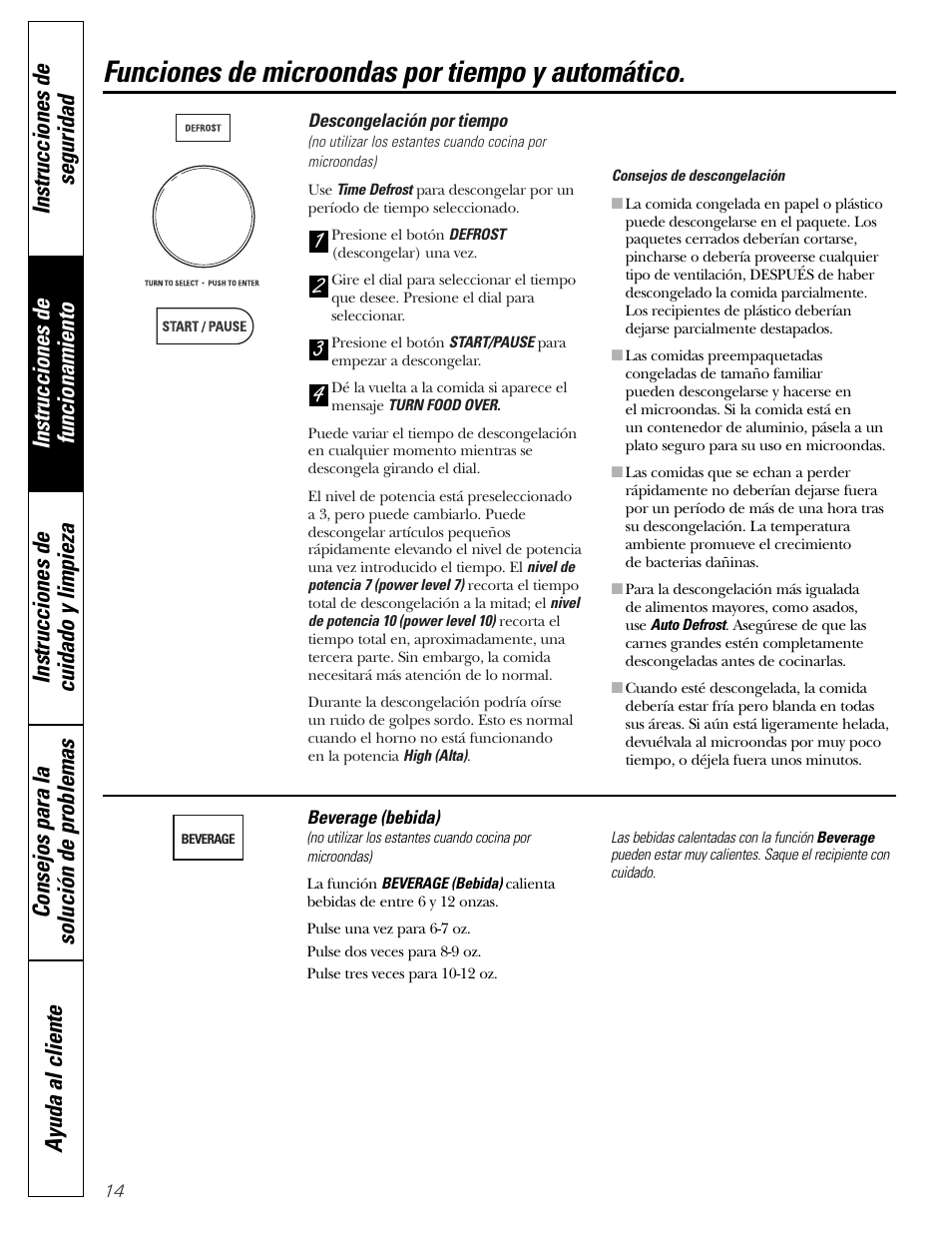 GE JVM1790 User Manual | Page 50 / 76