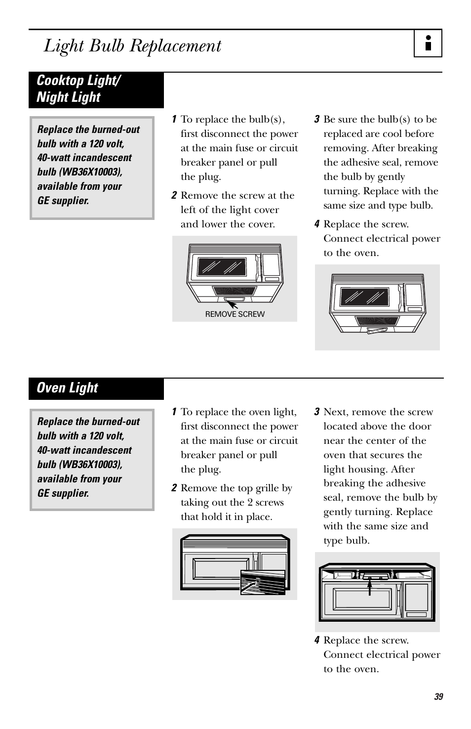 Light bulb replacement, Cooktop light/ night light, Oven light | GE HVM1750 User Manual | Page 39 / 48