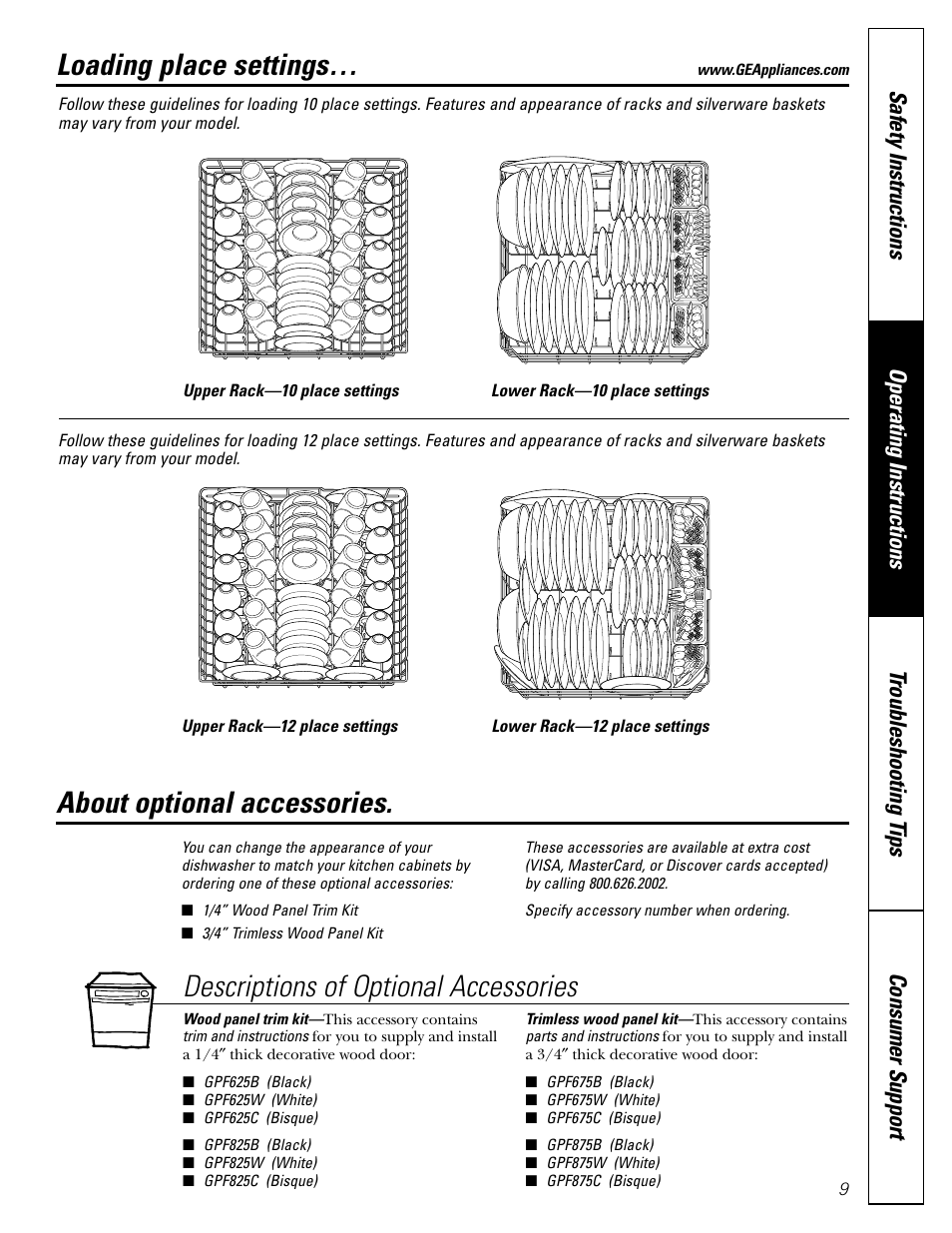 Loading place settings, Optional accessories, Descriptions of optional accessories | About optional accessories. loading place settings | GE EDW4000 Series User Manual | Page 9 / 16