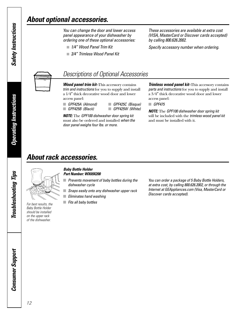 Optional accessories, About optional accessories, About rack accessories | Descriptions of optional accessories | GE EDW3000 User Manual | Page 12 / 16