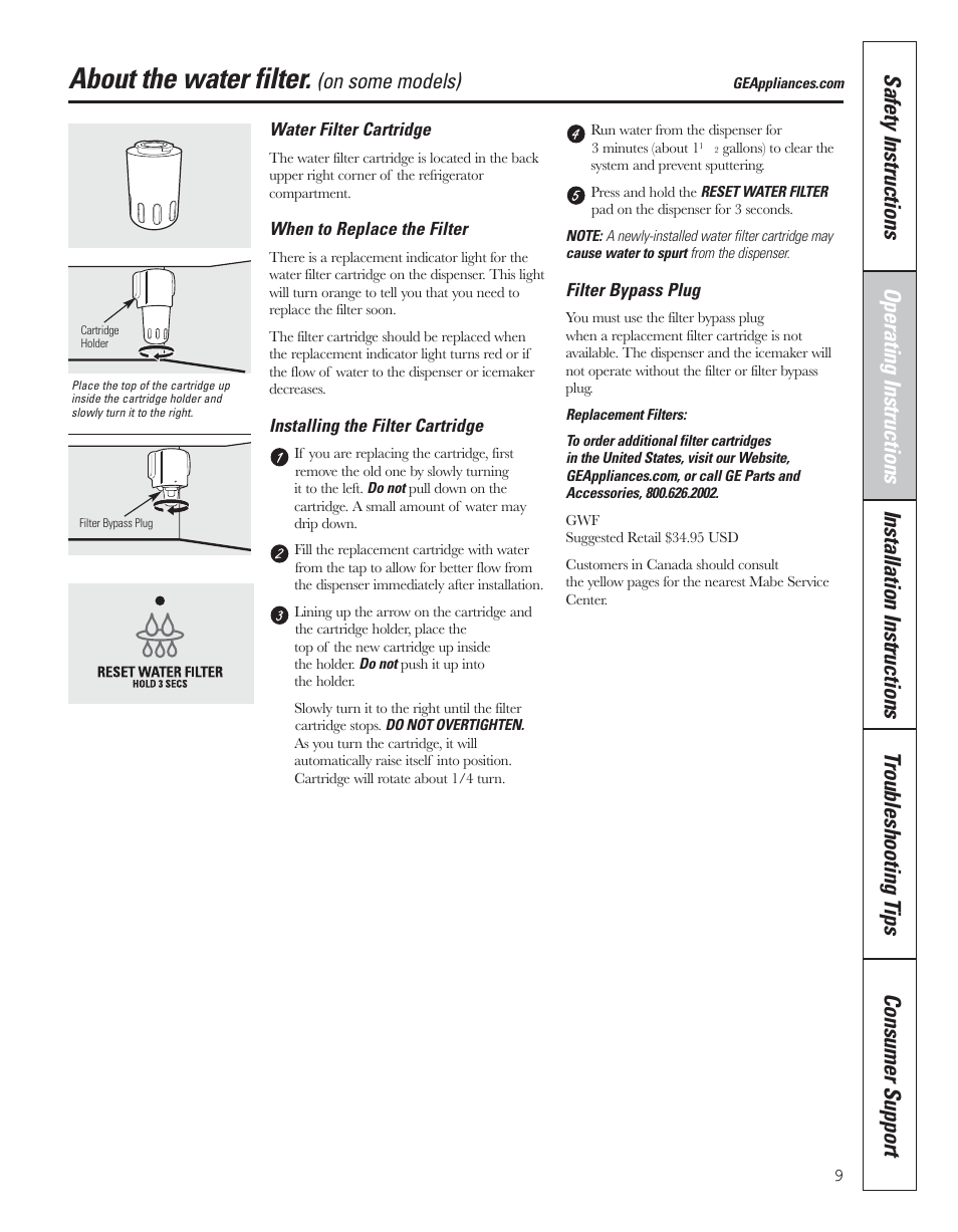 Water filter, About the water filter, On some models) | GE 200D8074P043 User Manual | Page 9 / 132