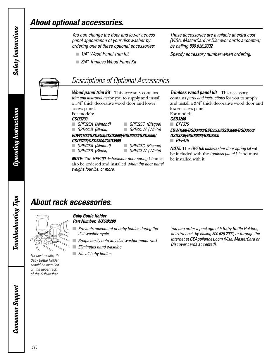 Optional accessories, About optional accessories, About rack accessories | Descriptions of optional accessories | GE EDW1500 User Manual | Page 10 / 16