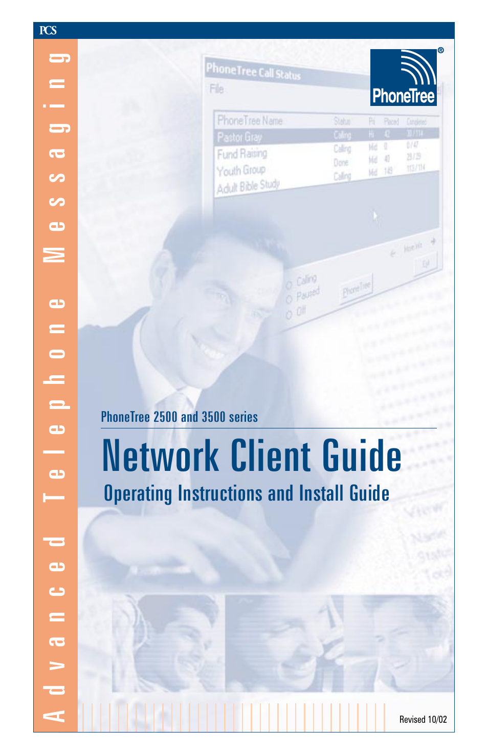 GE 10/02 Network User Manual | 32 pages