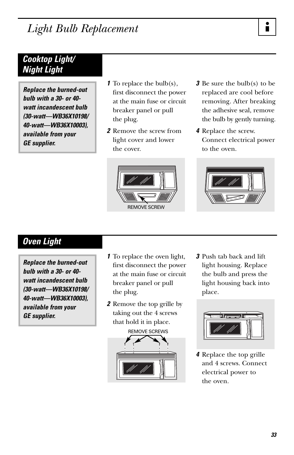 Light bulb replacement, Cooktop light/ night light, Oven light | GE HVM1540 User Manual | Page 33 / 40