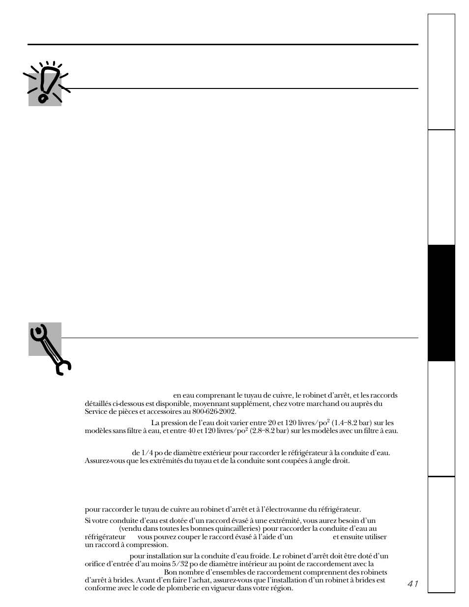 Installation de la conduite d’eau, Avant de commencer, Matériel nécessaire | GE 20-27 User Manual | Page 41 / 76