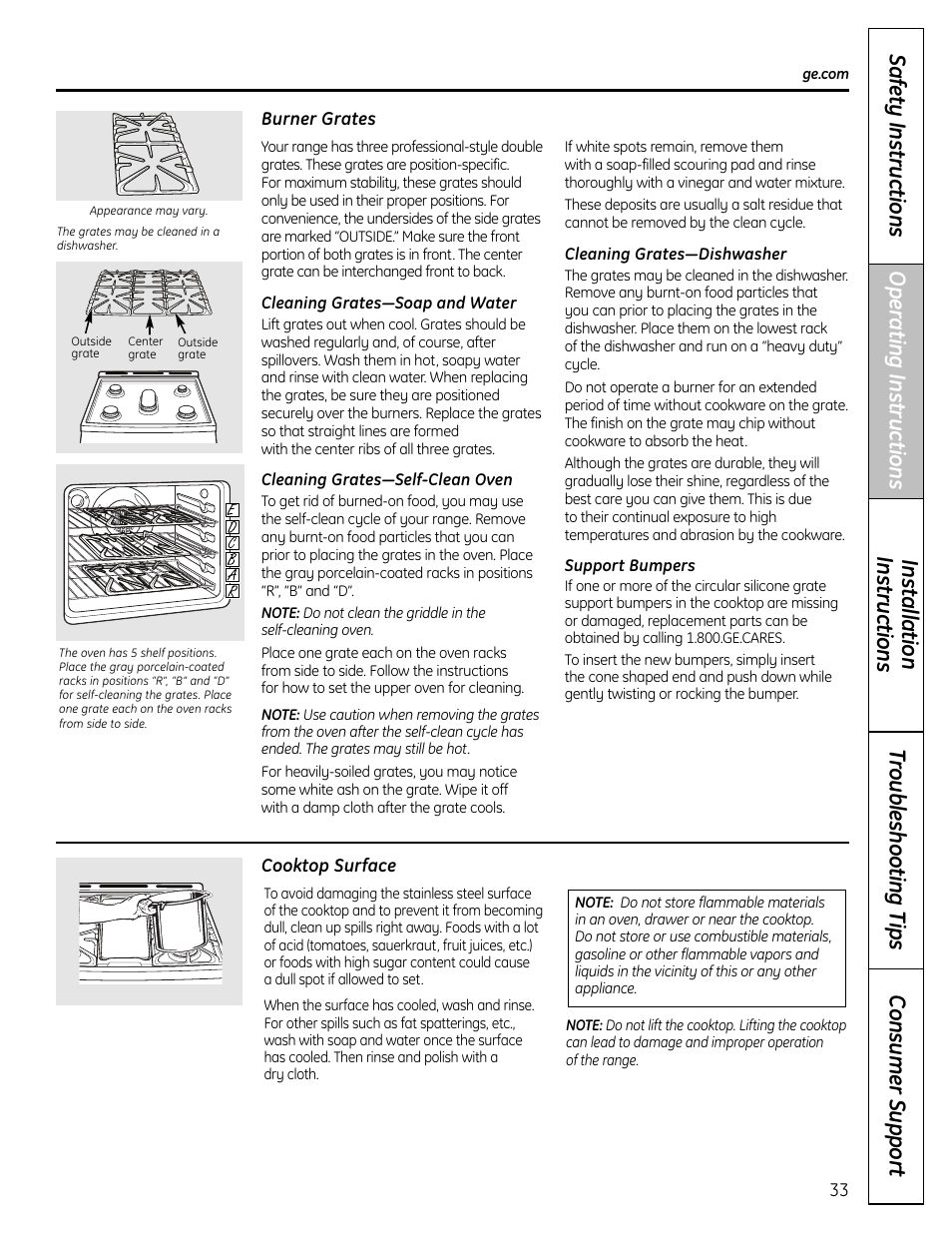 Burner grates, Cooktop surface | GE C2S980 User Manual | Page 33 / 64